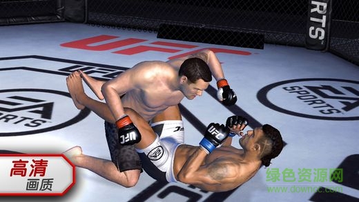 ea sports ufc中文正式版 v1.1.7 安卓版 0