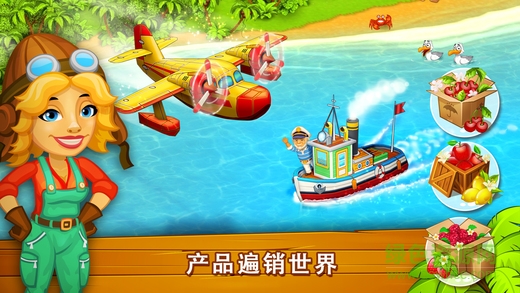 天堂農(nóng)場-幸運(yùn)島中文版 v1.49 安卓版 3