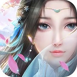 應(yīng)用寶御劍修仙手游