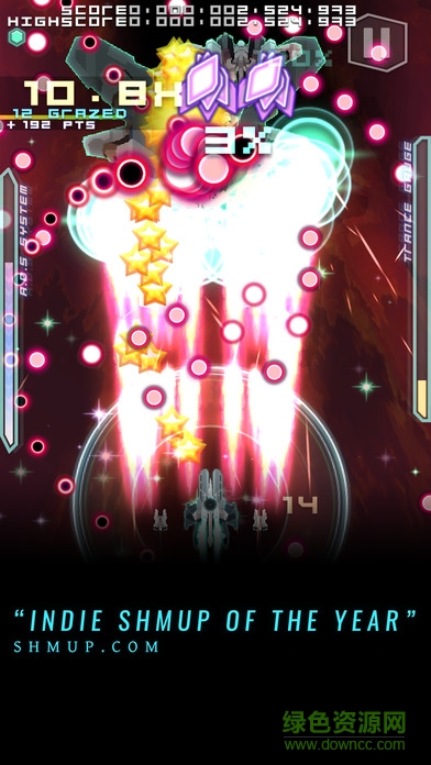 彈幕無限2中文版 v1.0.14 安卓版 0