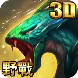 眾神世界游戲360版