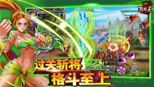 熱血格斗王手機(jī)版 v1.0.0 官網(wǎng)安卓版 1
