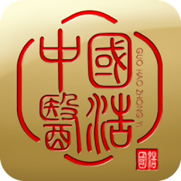 國浩中醫(yī)手機版