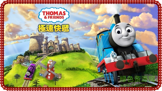 馬斯和朋友快遞游戲(Express) v1.0 安卓免費版 0