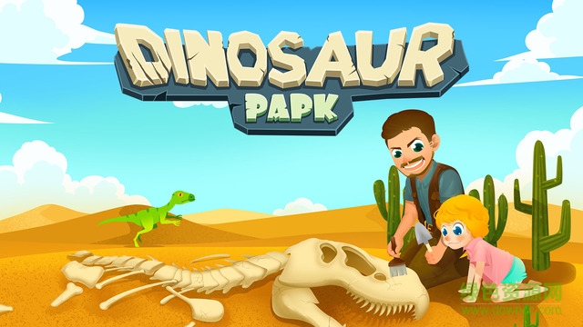 巨龍射手無限寶石版 v1.4.6 安卓版 0