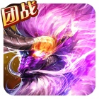 滅世神魔手機(jī)版