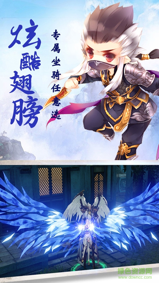 神魔修仙 v1.0.132 官網(wǎng)安卓版 0
