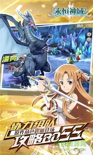 瘋?cè)ぐ嬗篮闵裼蚴钟?v3.0.1 安卓版 1