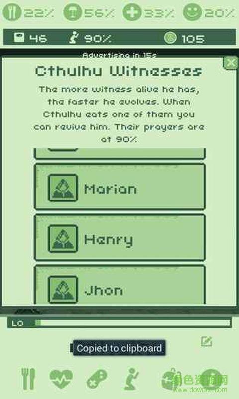 克蘇魯模擬寵物(Cthulhu Virtual Pet) v3.11 安卓版 2