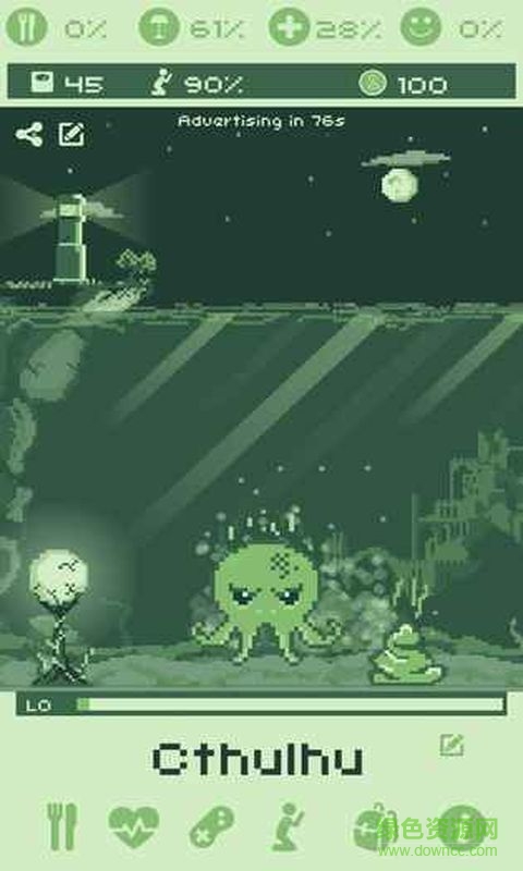 克蘇魯模擬寵物