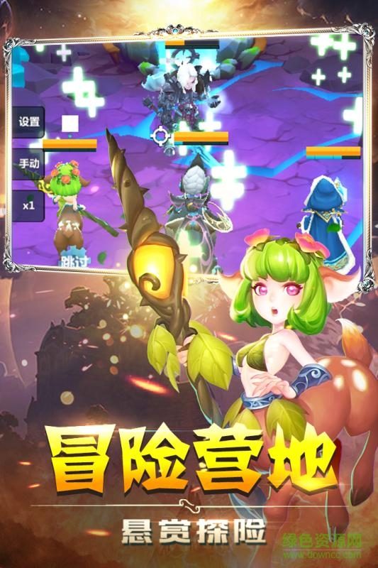 小米版英雄盟約手游 v1.0 安卓版 2
