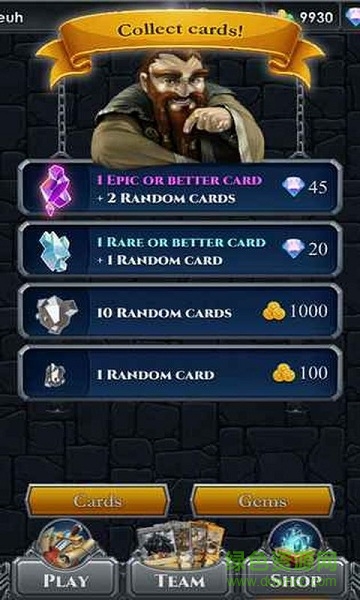 魔法創(chuàng)世紀(Spells Of Genesis) v1.2.0 安卓版 1