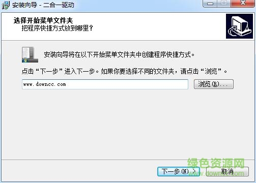 森銳SR-10000-011讀卡器驅(qū)動 官方版 0