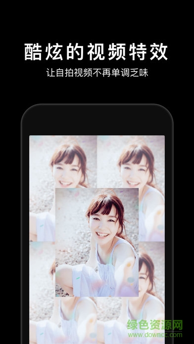 muse樂見app