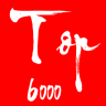 Top6000攝影平臺(tái)