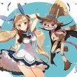佩里亞編年史國服