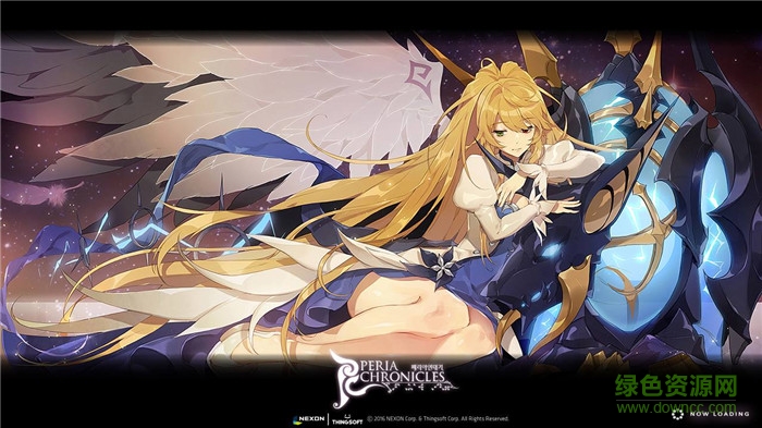 佩里亞編年史國服 v1.0 官網(wǎng)安卓版 4