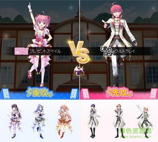 英雄歌謠游戲 v1.0 官網(wǎng)安卓版 0