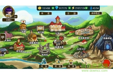 閃擊騎士團(tuán)官方版4