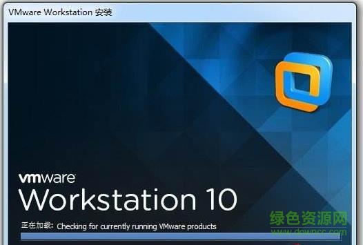 unlock-all-v130.zip(vmware mac os安裝補丁)  0