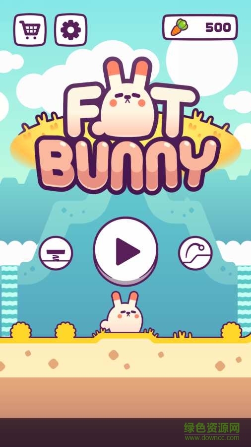 肥兔子內(nèi)購 v0.5.3 安卓無限胡蘿卜版 2