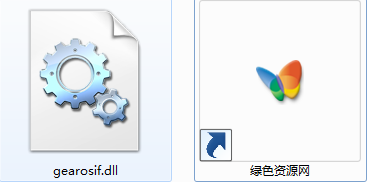 gearosif.dll文件  0