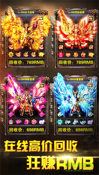 浴血攻沙 v1.0 安卓版 2