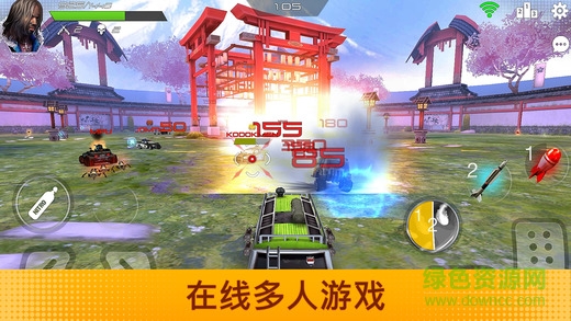 超載3D戰(zhàn)車