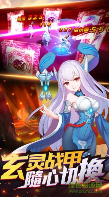 星域紀元手游 v1.0 官網(wǎng)安卓版 0