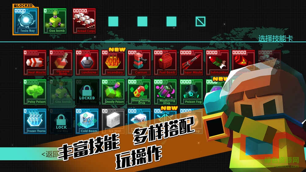 蓋亞2200
