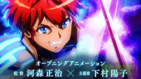 為了誰的煉金術(shù)師wiki(タガタメ) v1.0 安卓版 0
