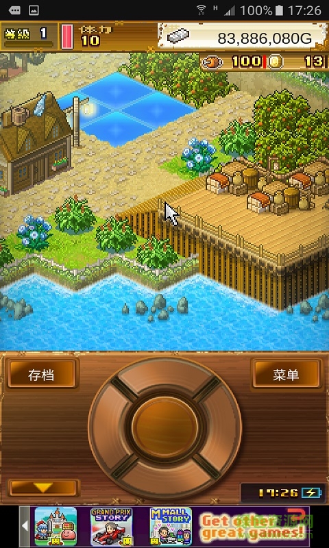 大海賊探險物語國際服 v2.1.7 最新安卓版 0