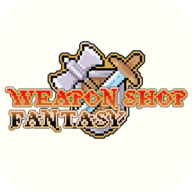 武器店物語五項修改器
