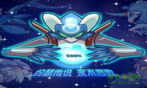 約瑟傳說游戲 v1.0 官方安卓版 0