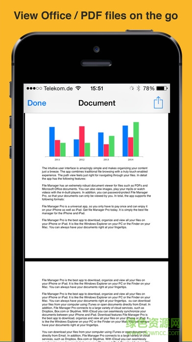 filemanager文件管理器 v2.0.0 安卓版 1