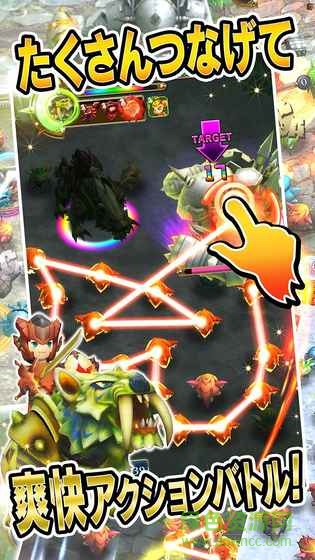 粉碎龍騎士游戲(スマドラ) v1.4.1 安卓版 2