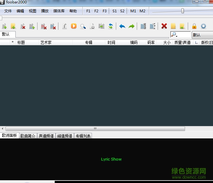 DFX10 for foobar2000 v1.1.15 綠色增強精美漢化版 0