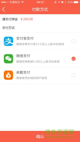 互助游戲圈手機(jī)版 v0.3.5 安卓版 0