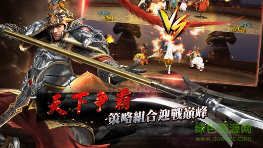 御龍三國bt版 v1.0 安卓版 0