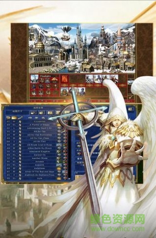 貪玩平臺(tái)魔法門傳承 v.3.21 安卓最新版 0
