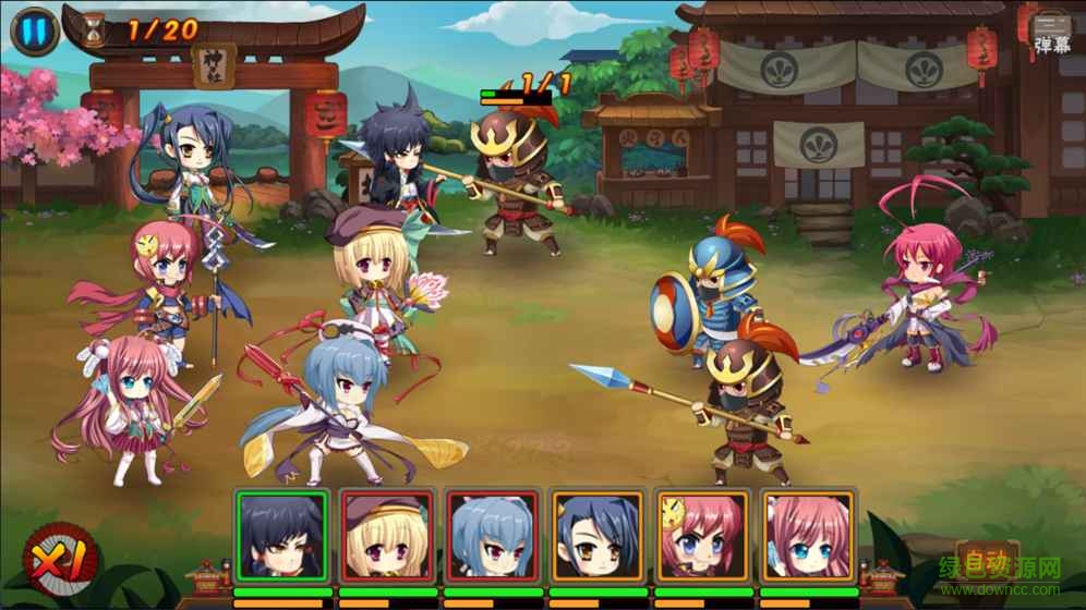 心跳三國(guó)官方 v1.0 安卓最新版 1