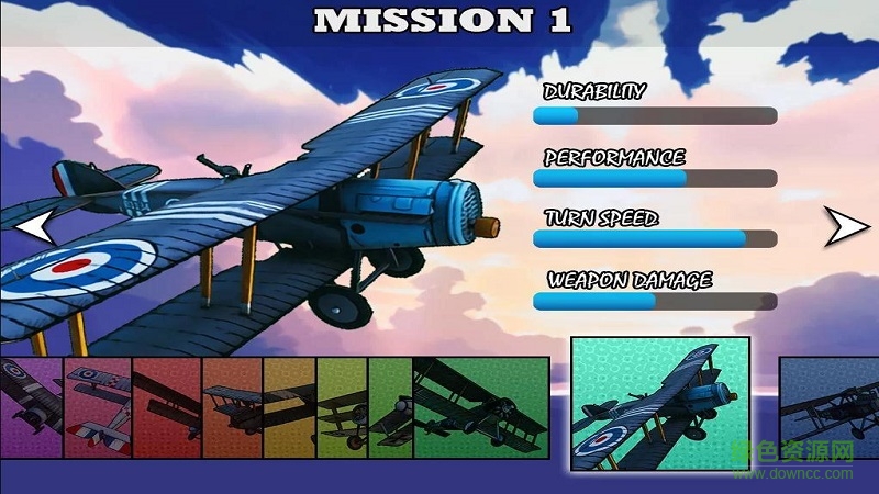 空戰(zhàn)傳奇2中文版 v1.0.8 安卓解鎖所有飛機(jī)版 0