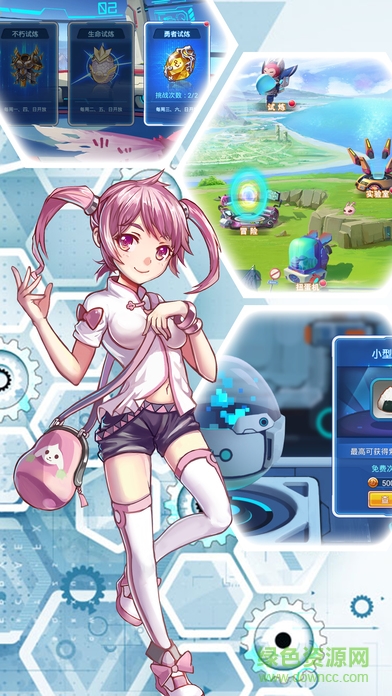 冒險(xiǎn)超進(jìn)化 v1.0 安卓版 0