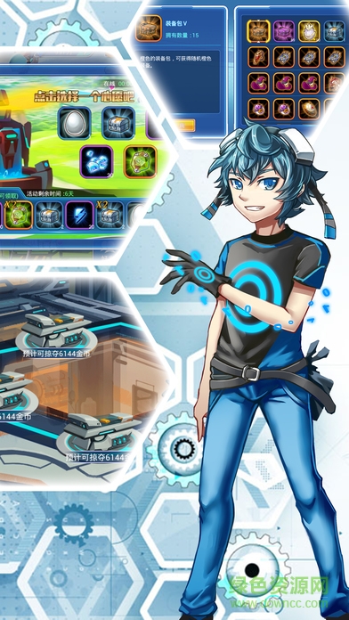 冒險(xiǎn)超進(jìn)化 v1.0 安卓版 1