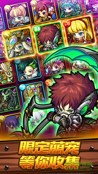 波可龍迷宮蘋果版 v3.4.6 官網(wǎng)iPhone版 0