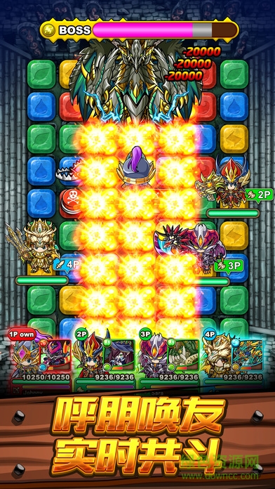 波可龍迷宮蘋果版 v3.4.6 官網(wǎng)iPhone版 2