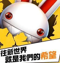 Seal希望新世界
