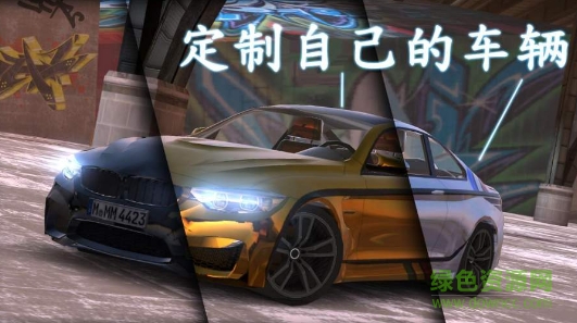 真實(shí)模擬停車2017版手游