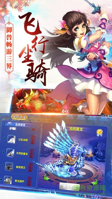 電玩明星城官網(wǎng)下載