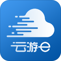 云游e領(lǐng)隊(duì)版